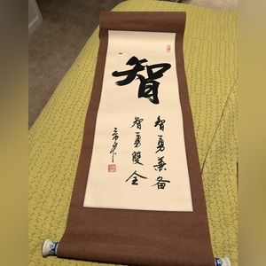 Chinese Hanzi scrolls